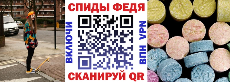 Amphetamine 98%  hydra ССЫЛКА  мориарти телеграм  Кашин 
