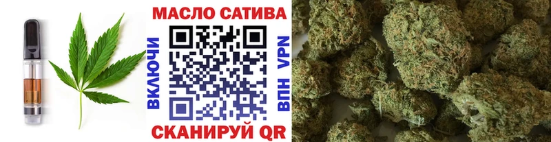Cannafood марихуана  мега рабочий сайт  Кашин  купить  