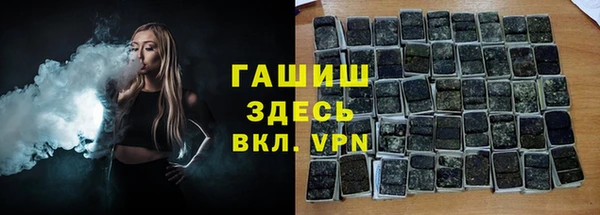 меф Арсеньев