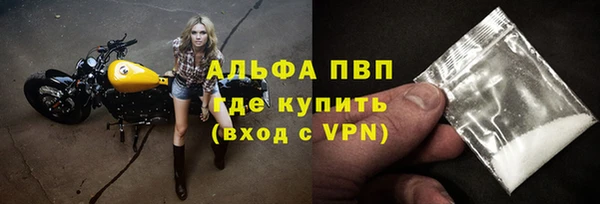 меф Арсеньев