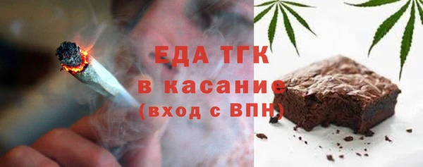метадон Аркадак