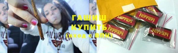 метадон Аркадак