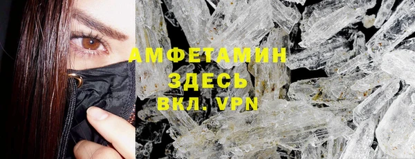 метадон Аркадак