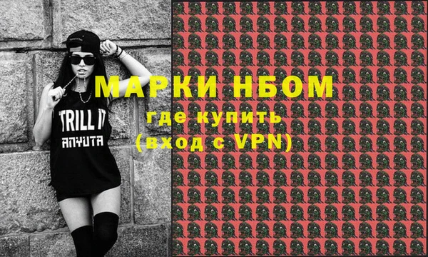 метадон Аркадак
