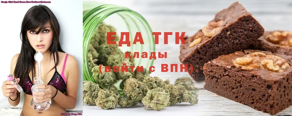 меф Арсеньев