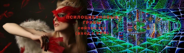 марки lsd Алексин