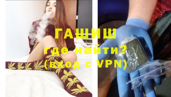 меф Арсеньев