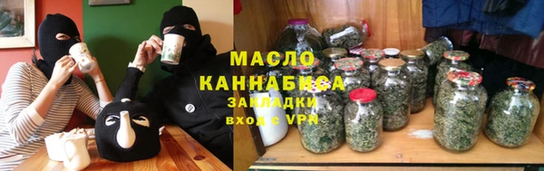 меф Арсеньев