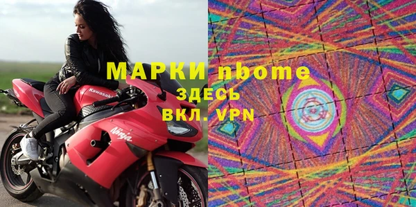 метадон Аркадак