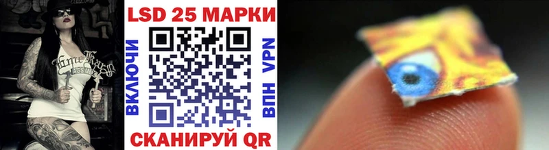Наркотические марки 1500мкг  дарк нет какой сайт  Кашин 